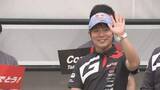「トヨタ・勝田貴元選手 「最高の舞台で最高のパフォーマンスを」28日からのラリージャパンを前に名古屋で応援フェス」の画像1