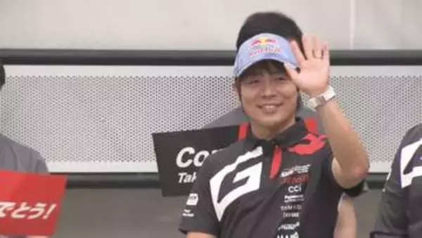 トヨタ・勝田貴元選手 「最高の舞台で最高のパフォーマンスを」28日からのラリージャパンを前に名古屋で応援フェス
