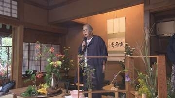 生け花や伝統芸能など…アジア大会に合わせ日本の文化を発信 茶室では西尾の抹茶が振舞われる 名古屋・東山荘