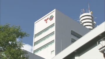 東海テレビ会長のセクハラ疑惑 調査委はセクハラと認定せず「行動自体が極めて不適切」