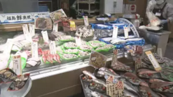 いわき市出身・ゴー☆ジャスさんも登場…福島県産水産物のPRイベント イオンスタイルワンダーシティで売り場拡大