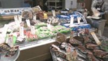 いわき市出身・ゴー☆ジャスさんも登場…福島県産水産物のPRイベント イオンスタイルワンダーシティで売り場拡大