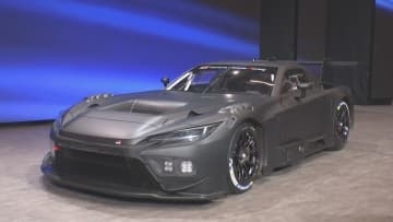 製造技術等の継承図る…トヨタが新型スポーツカー『GR GT』など発表 豊田会長「“秘伝のタレ”を未来に残していきたい」