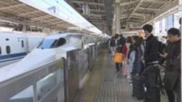 万博あった前年を上回る…GWの東海道新幹線利用者数が前年比4％増 一方で名鉄の中部空港駅利用者数は同12.9%減
