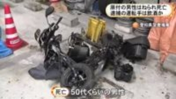 基準値超のアルコール検出…原付バイクの男性が軽ワゴン車にはねられ死亡 運転していた55歳男を現行犯逮捕