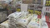 「値下がりが加速か…“コメ余り”の中で新米の出荷スタート 物価高に苦しむ農家は戸惑いも「継続していけない」」の画像1