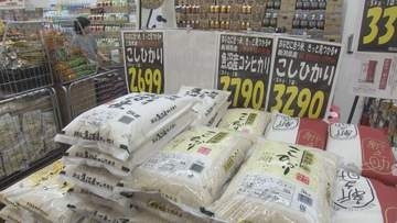 値下がりが加速か…“コメ余り”の中で新米の出荷スタート 物価高に苦しむ農家は戸惑いも「継続していけない」