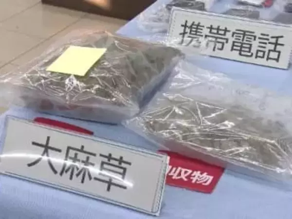 レターパックを悪用か…乾燥大麻を売り渡した疑いで男3人を逮捕 末端価格705万円相当のコカイン等も押収