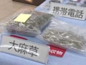 レターパックを悪用か…乾燥大麻を売り渡した疑いで男3人を逮捕 末端価格705万円相当のコカイン等も押収