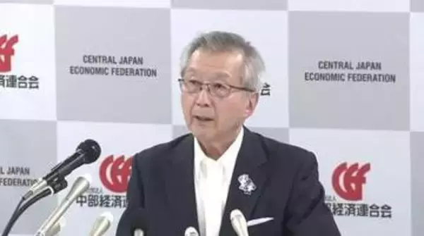中経連の4〜6月期の景気動向調査「景気が良い」と答えた企業の割合等が“トランプ関税”の影響下並みの低水準に