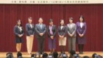 女性活躍の推進を…小池都知事が名古屋で講演 男女共に子育てに取り組めるよう週休3日制を導入している事など紹介