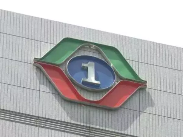 東海テレビが全従業員を対象にしたハラスメント等に関する調査結果を公表 去年の週刊誌報道など受けて実施