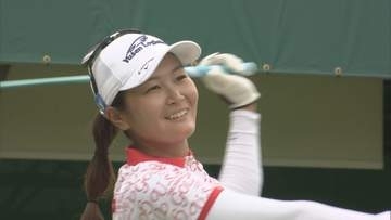 大会連覇か年間女王の意地か「住友生命Vitalityレディス 東海クラシック」最終日 優勝争いは激戦に