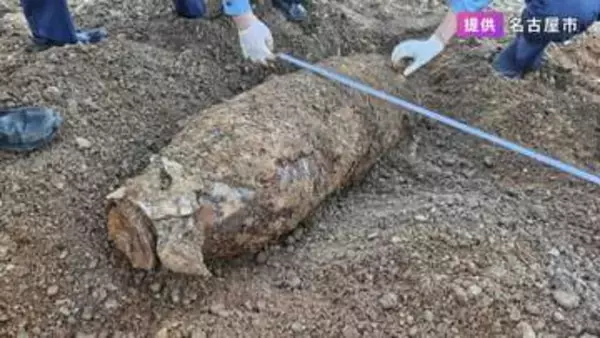 掘削中に発見…名古屋の共同住宅の工事現場から“不発弾” 全長120cm×直径36cmの米国製 付近では3月にも見つかる