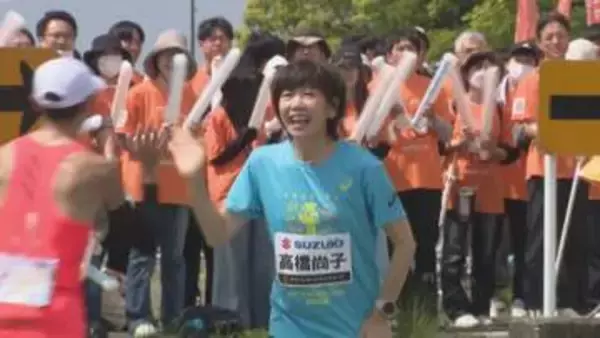 高橋尚子さんが大会長…『ぎふ清流ハーフマラソン』開催 今年で15回目で約1万人が岐阜の街を駆け抜ける