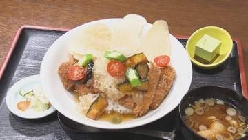 20年以上続く夏の名物…名古屋・大須の老舗食堂で人気の『冷やしかつ丼』アツアツのカツに“だしのかき氷”