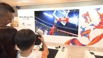 アジア大会の会場で撮影に使われているカメラや映像技術の体験イベント 3Dで再現されたバスケ競技見られるブースも