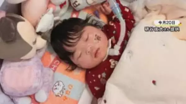 生まれた娘に重度の障害…妊婦が車にはねられ死亡した事件 遺族「娘への過失運転致傷で立件されず納得できていない」