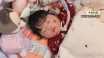 生まれた娘に重度の障害…妊婦が車にはねられ死亡した事件 遺族「娘への過失運転致傷で立件されず納得できていない」