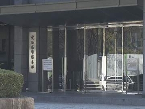 監禁事件の“被害者”として保護されたフィリピン人の女を逮捕 他人名義のキャッシュカードを譲り受けた疑い