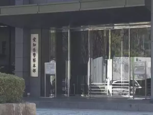 監禁事件の“被害者”として保護されたフィリピン人の女を逮捕 他人名義のキャッシュカードを譲り受けた疑い