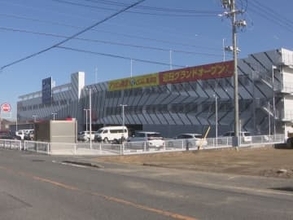 新規オープンするパチンコ店を“避難所”に 運営会社と市が災害時の支援で協定締結 トイレや水なども提供