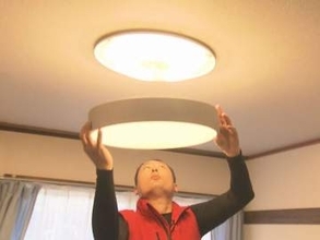 対応誤ると出火の恐れ…製造等が禁止となる『蛍光灯2027年問題』街の便利屋さんでLED照明への切替依頼が増加