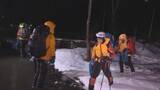 「同僚同士で登山届出さず…未整備の雪山で“バックカントリー”中に遭難 一夜明け20代男性2人を山岳警備隊が救助」の画像1