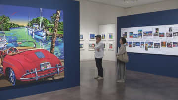 山下達郎さんのレコードジャケットにも…イラストレーター・鈴木英人さんの作品展 未公開を含む原画など約300点