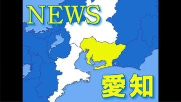 小学生の息子を助けようと…父親が川で溺れ意識不明の重体 息子は命に別条なし