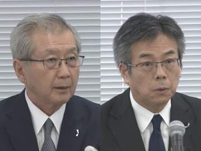 浜岡原発再稼働審査でのデータ改ざん受け…中部電力の勝野会長と林社長が辞任表明 申請は取り下げも「決して諦めない」