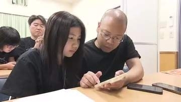 猛暑下での室内遊び等も調べる…小学生の親子らが生成AIの使い方など学ぶイベント 誤情報が出される危険性等も教わる