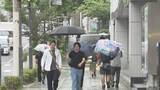 「平年より1日 去年より21日遅く…東海地方が「梅雨入り」三重では8日明け方にかけて“警報級の大雨”となる可能性」の画像1