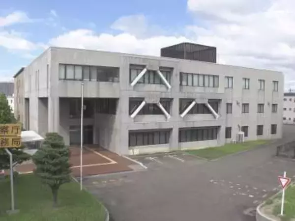 盗品と知りながら橋の名称が書かれた金属プレート等を店に売却した疑いで逮捕 63歳男性を不起訴処分