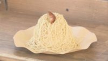 “細さ1mm”のモンブランなど…秋の味覚『栗』を使ったグルメイベント 10店舗が集結し多くの客で賑わう