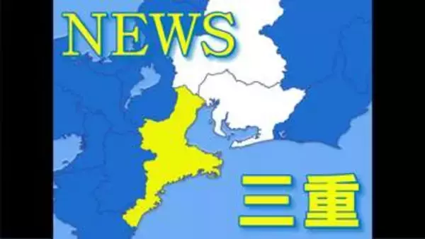 うつ伏せで浮いた状態で発見…磯釣りをしていた72歳男性が海に転落し死亡 現場に救命胴衣など残される