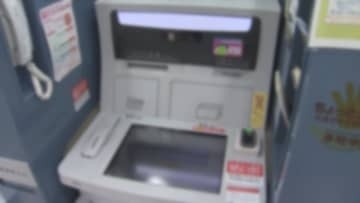 全ての年代の人が対象…“通話しながらATM操作禁止”の新条例案 特殊詐欺の被害防止で松阪市が施行目指す