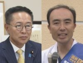 古川元久議員が代表の支部も…国民民主党の国会議員2人が代表の政党支部で“不記載” いずれも受け取った交付金