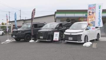 ヴォクシーやヴェルファイアなど…ファミマの駐車場でトヨタの新車試乗会 先着1500人にファミチキの無料引換券