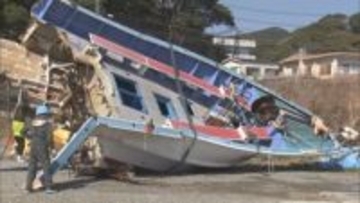 専門家「なかなか無い壊れ方」遊漁船が貨物船に衝突され“真っ二つ”に 12人が死傷した事故はなぜ起きたのか