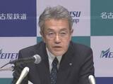 「規模を絞り込みか…名古屋鉄道が名駅前再開発計画で投資規模の大幅縮小を検討 当初は事業費8880億円見込む」の画像1