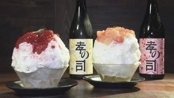 その名も「蔵カフェ一合」…山あいの老舗酒蔵で人気を集めるカフェ 酒かすや甘酒を使った絶品グルメの数々