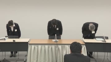 同席した19歳女性の飲酒も黙認…酒を飲んで車を運転したとして逮捕の29歳県職員を懲戒免職