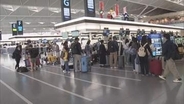 出国のピークは4/29…中部空港は早くも海外へ向かう人たちで混雑 今年のGWは台湾など選ぶ人が多く