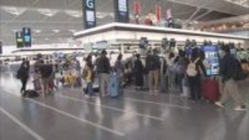 出国のピークは4/29…中部空港は早くも海外へ向かう人たちで混雑 今年のGWは台湾など選ぶ人が多く