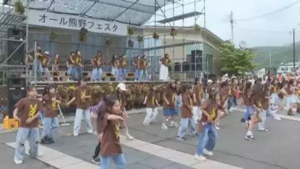 市民の交流で市の活性化図る…『オール熊野フェスタ』開催 特設ステージでは地元の子供達のダンスや合唱など