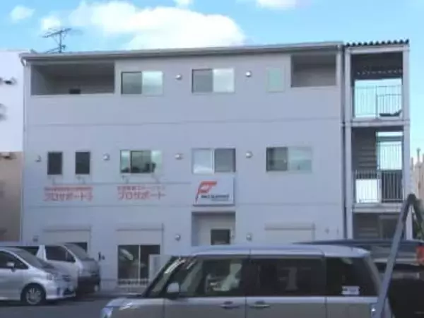 5年間で2億2千万円余り…障害者就労支援を行う事業所等4カ所で給付金の不正受給 市が行政処分を行い全額返還求める