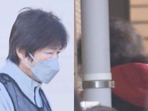 健康器具を買って預ければレンタル料などと無許可で契約か 男2人の初公判 得た資金はスペインのサッカークラブのオーナー就任にも使われたか