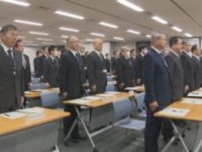 特殊詐欺や強盗に関与…匿名・流動型犯罪グループ『トクリュウ』岐阜県警が繁華街での摘発など対策を強化