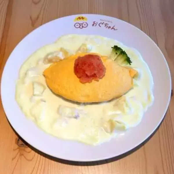 平飼い卵と土鍋ごはんで仕上げる一皿…西洋料理シェフが作る体にやさしいふわとろオムライス専門カフェ